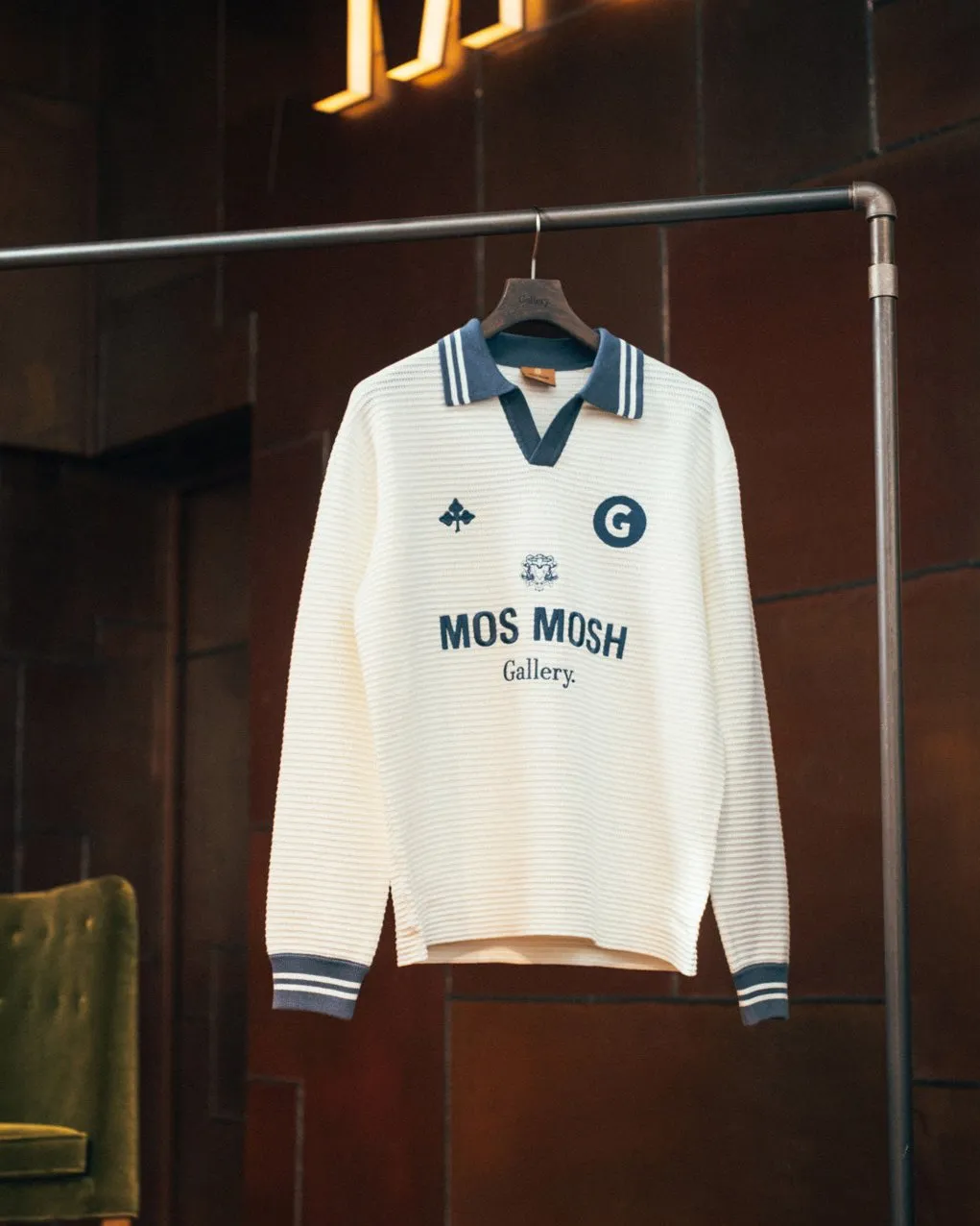 MMGOlympia Knit - Limited