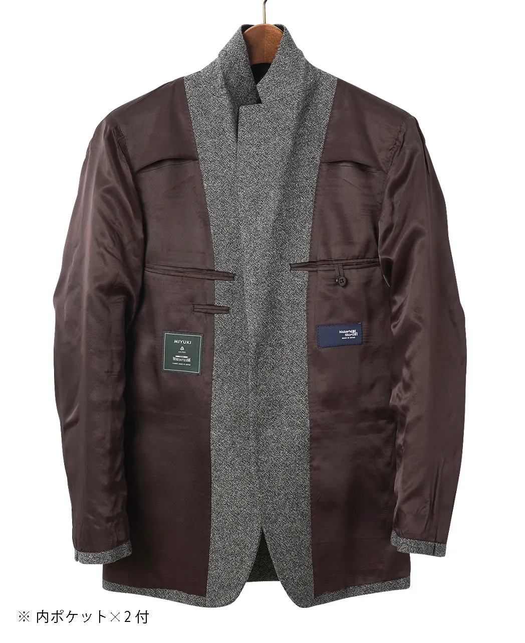 Woolen Homespun Jacket
